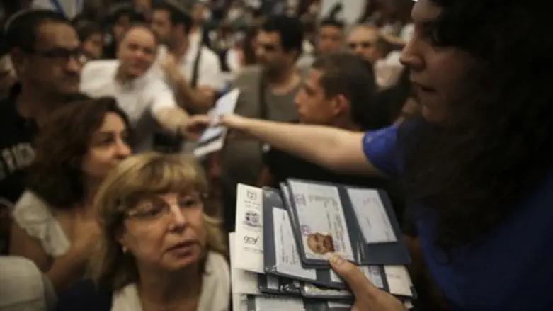 French immigrants in Jerusalem