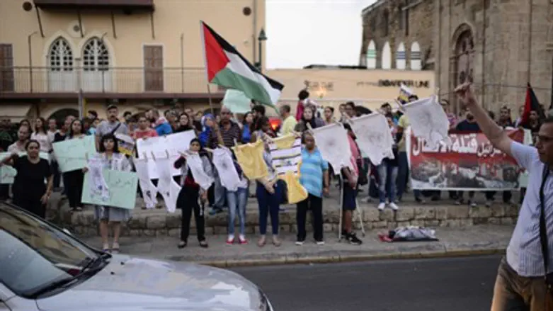 Arab protestors demand justice in Duma case.