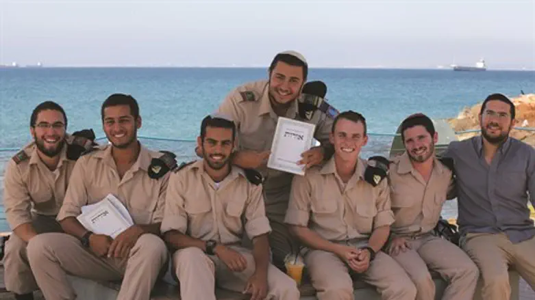 "פקודה לא שוויונית".