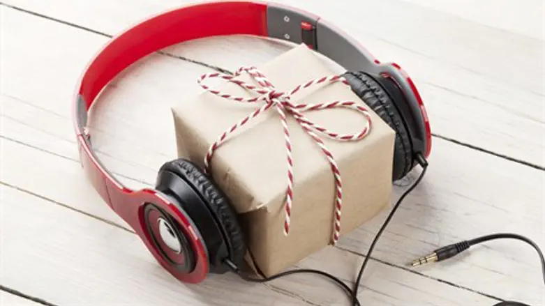 משלוח מנות מוזיקלי