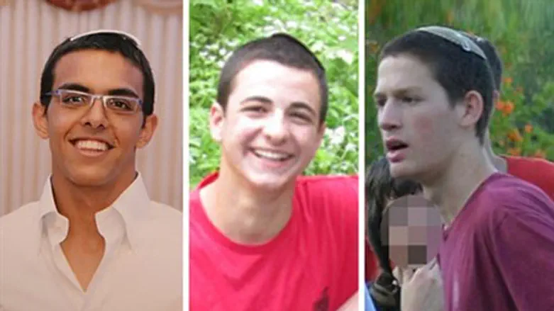(Left to right) Eyal Yifrah, Gilad Sha'ar and Naftali Frenkel