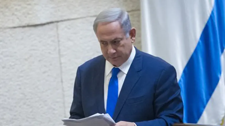 Binyamin Netanyahu