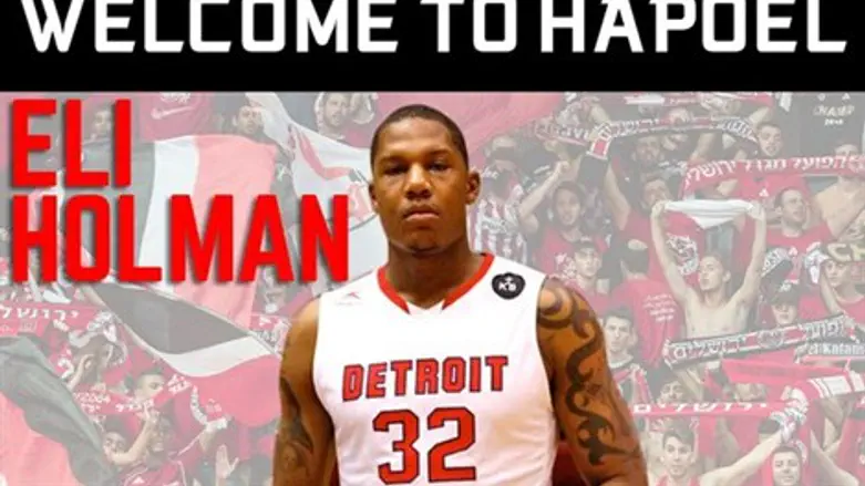 הולמן. יחזק את האדומים