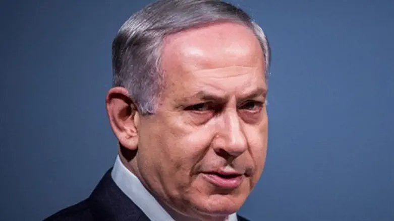 Binyamin Netanyahu