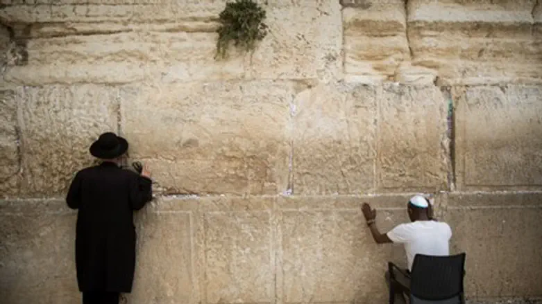 Западная Стена. Иллюстрация