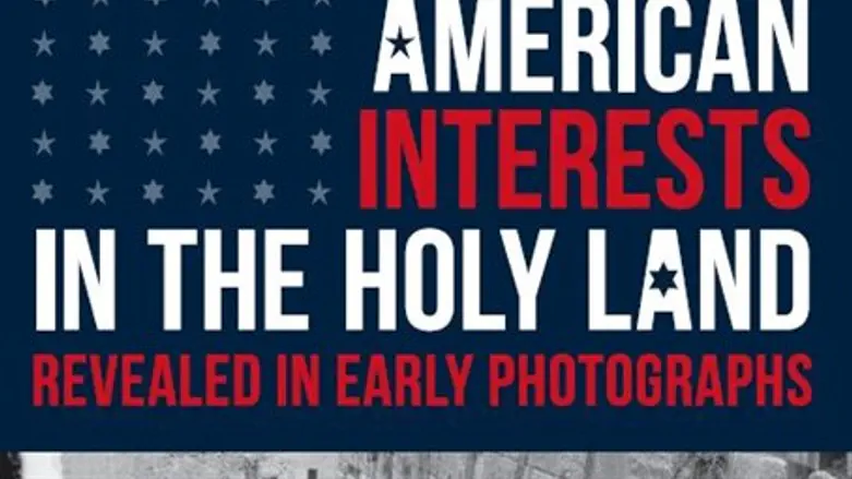 Book by Lenny Ben David