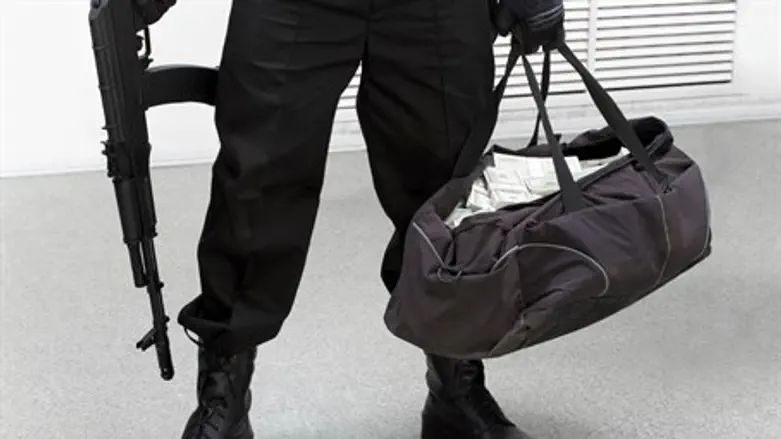 Terrorist (illustration)