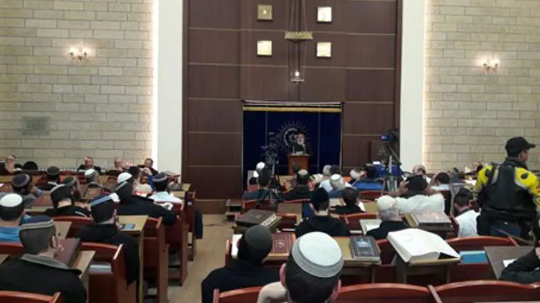 Merkaz Harav memorial