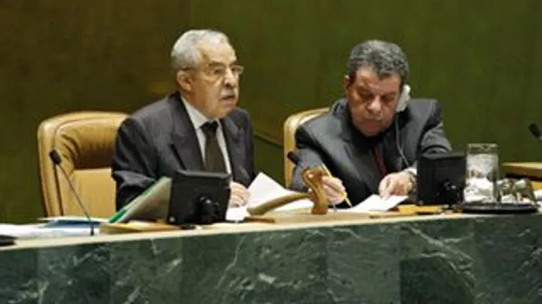 לשנות גישה. עצרת האו"ם