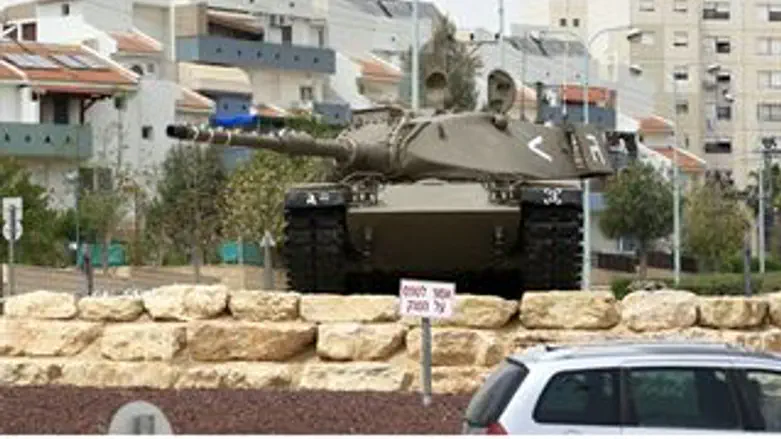 העיר באר שבע