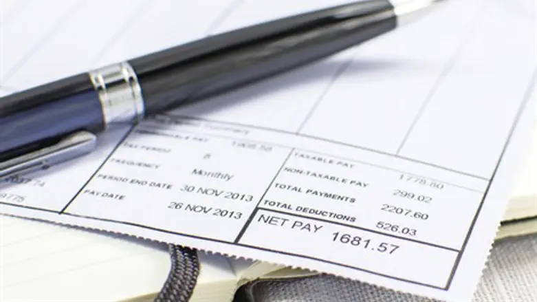 תלוש שכר. אילוסטרציה