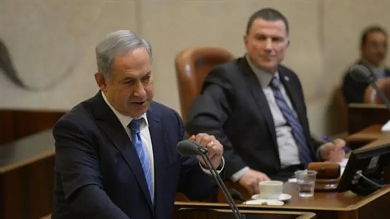 נתניהו בכנסת, הערב