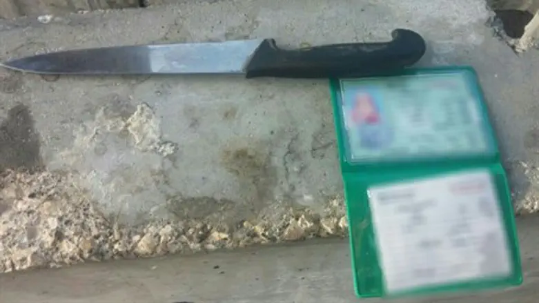 Нож, найденный в сумке террористки