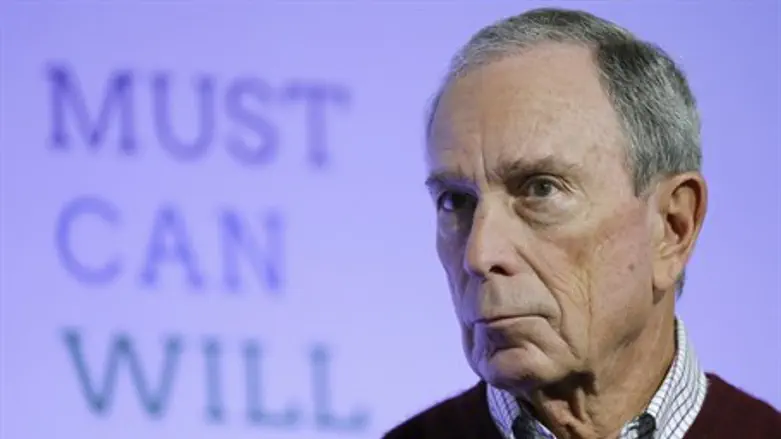 Michael Bloomberg