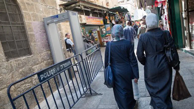 Иерусалим. Старый город (Иллюстрация)