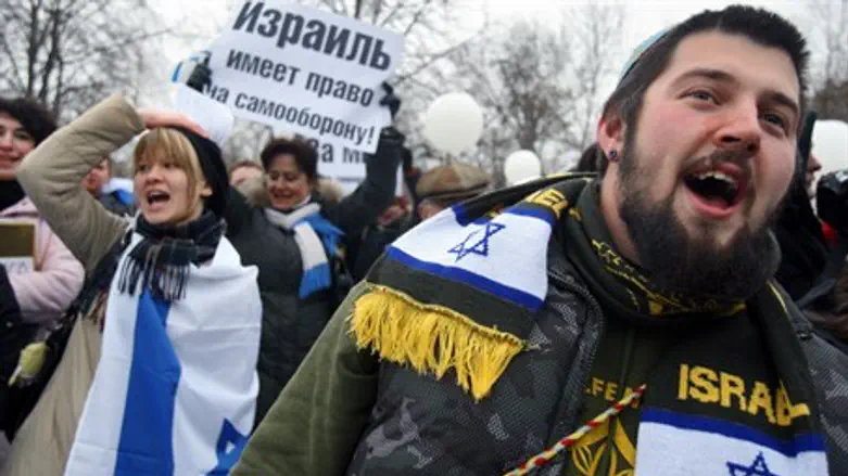 Russian Jews show support for Israel