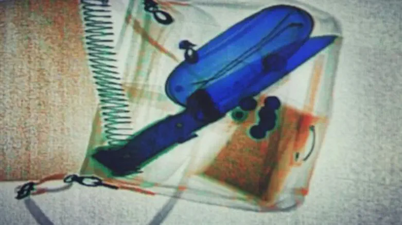 הסכין בתיק המחבלת