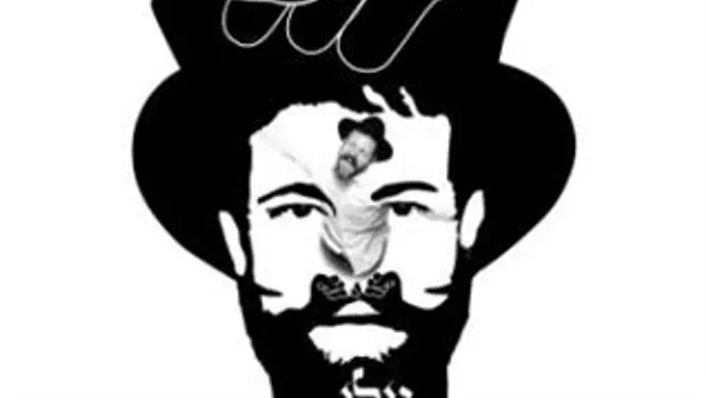 גילי שושן, עטיפת הסינגל