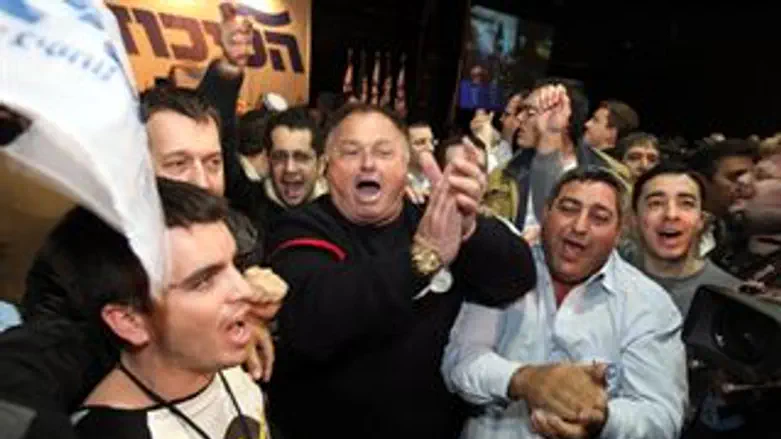 מרכז הליכוד. ארכיון