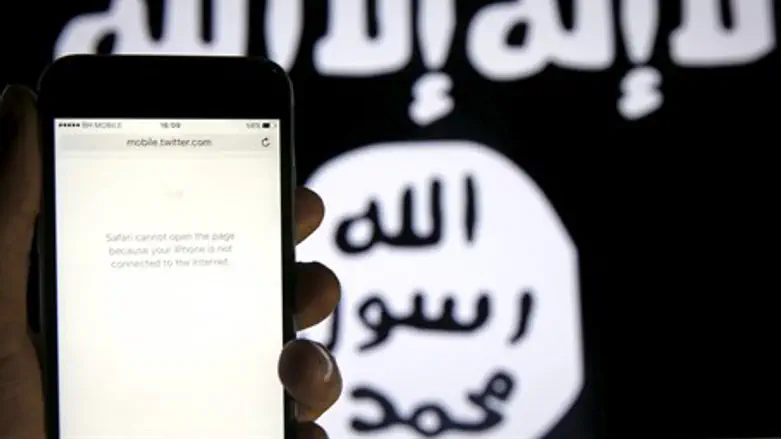 ISIS flag (illustration)