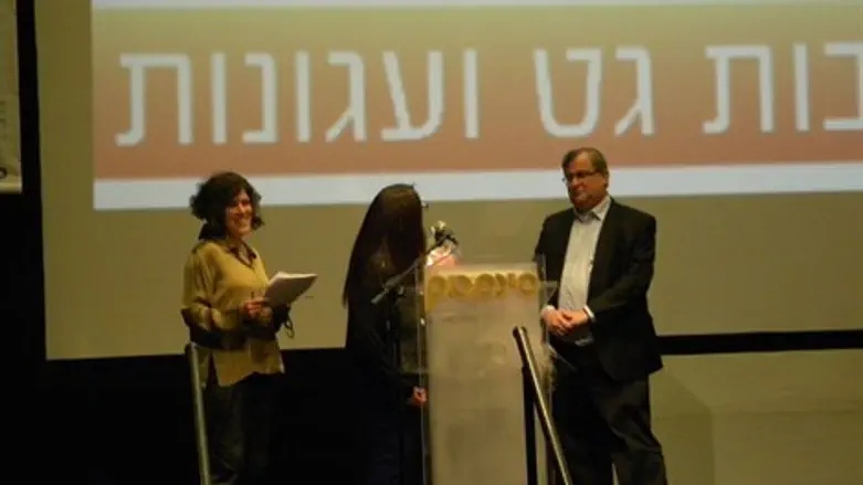 הענקת האות. אמש