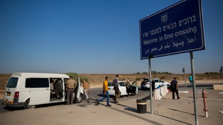 מעבר ארז