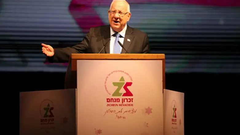 הנשיא ריבלין, הערב