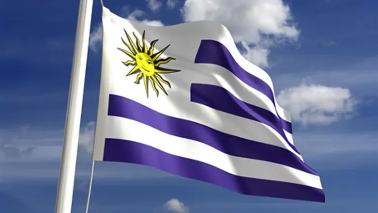 Flag of Uruguay