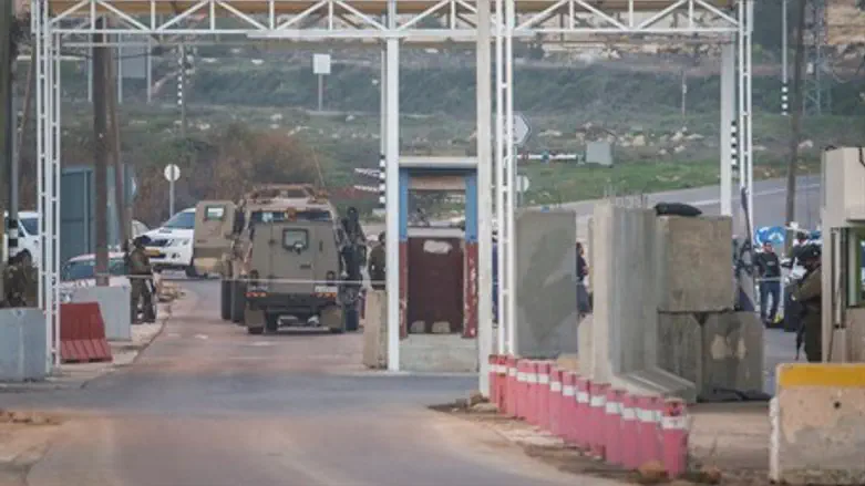 'Focus' checkpoint adjacent of Judea-Samaria division in Binyamin
