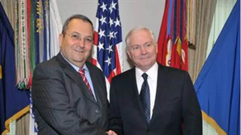 פגישה טובה. ברק וגייטס