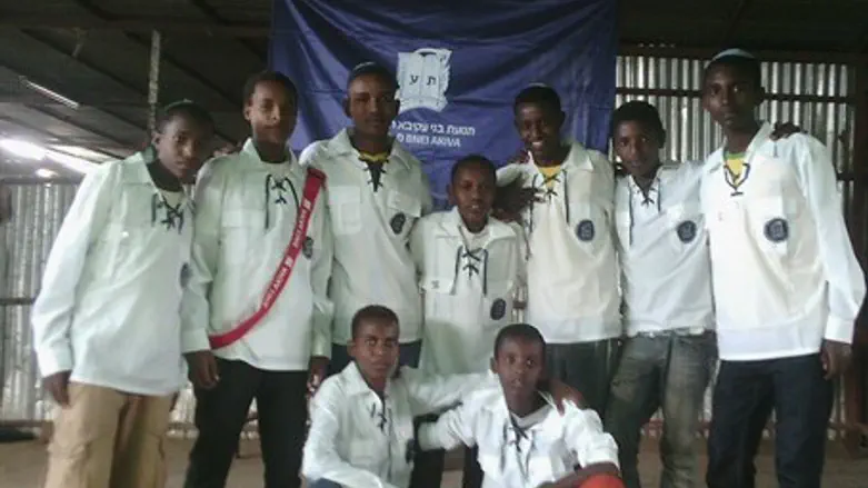 "Бней Акива" в Гундаре. Иллюстрация