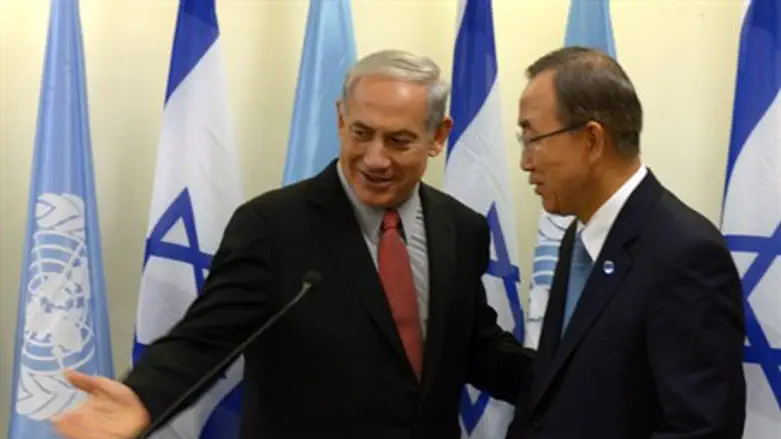 Биньямин Нетаньяху и Пан Ги Мун. Архив