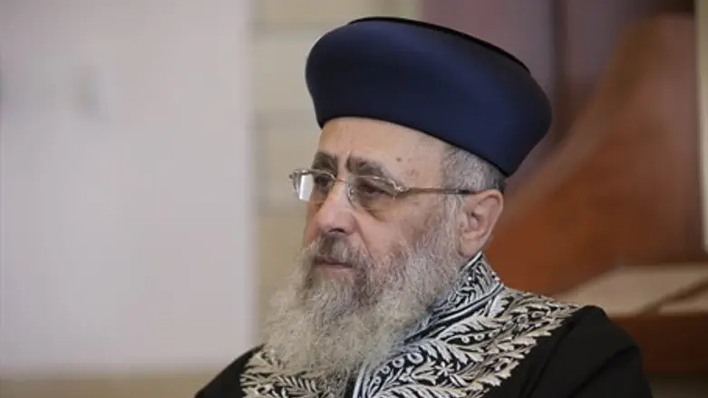 Рабби Ицхак Йосеф