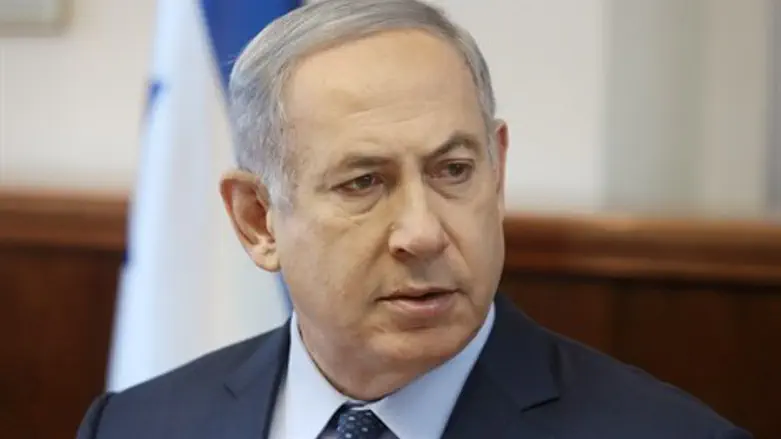 להעתיק מגורים. נתניהו