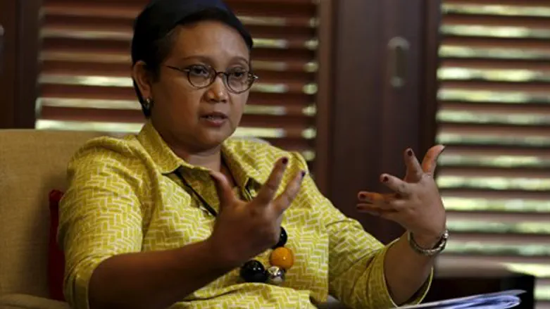 Indonesian Foreign Minister Retno Marsudi