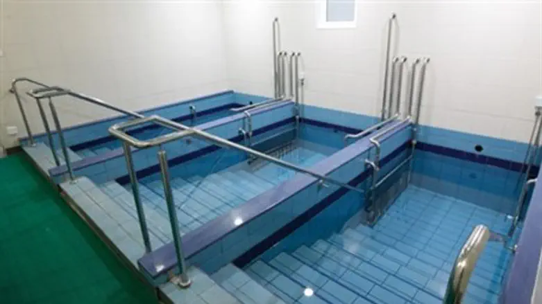 Mikveh