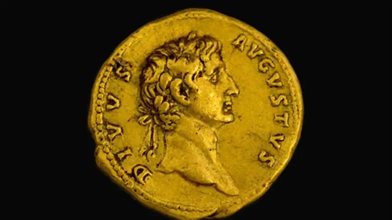 The extremely rare gold coin