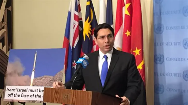 דנון בפני מועצת הביטחון