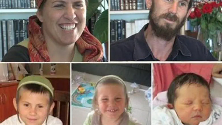 The Fogel family; UK taxpayers' funds bankroll their killers