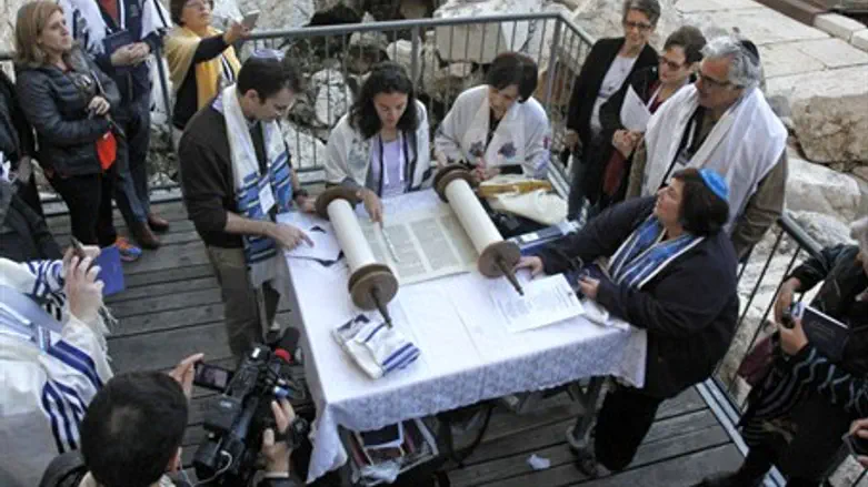 Реформисты у Западной Стены