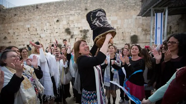 Reform Jews at the Kotel (illustration)
