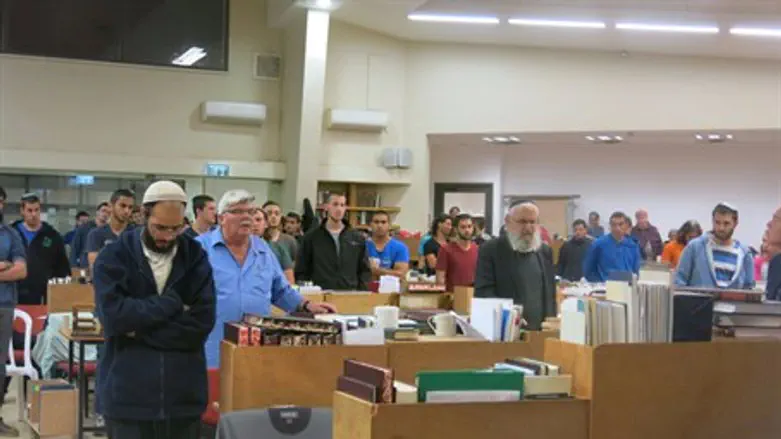 Мероприятие в память о семье Фогель (הי"ד)