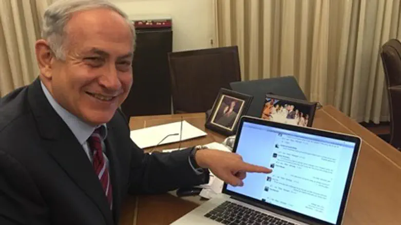 Netanyahu responds to questions on Facebook