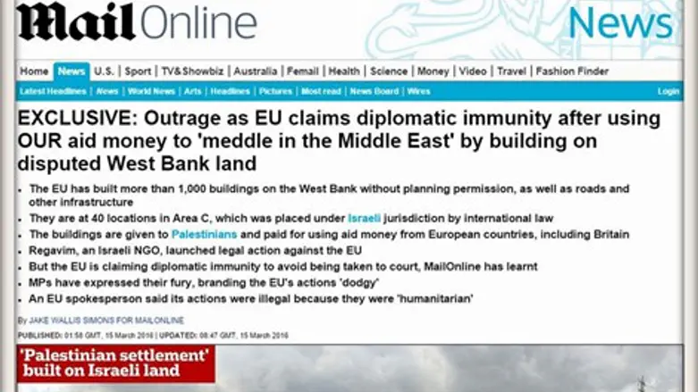 הפרסום בדיילי מייל הבריטי