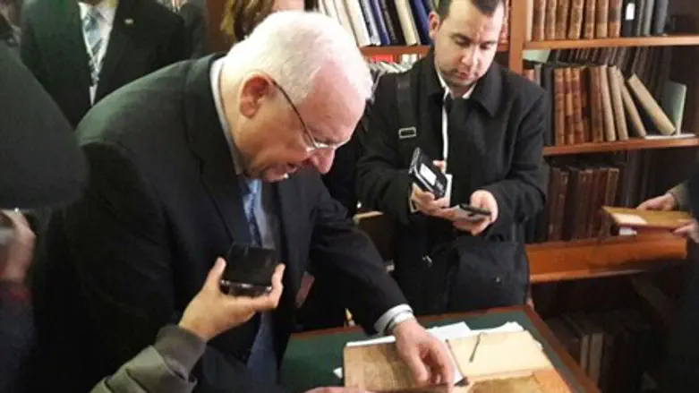 Реувен Ривлин в Москве