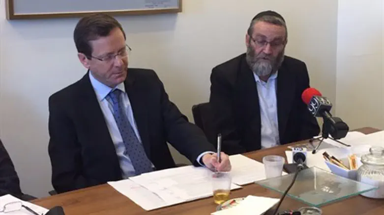 הרצוג וגפני