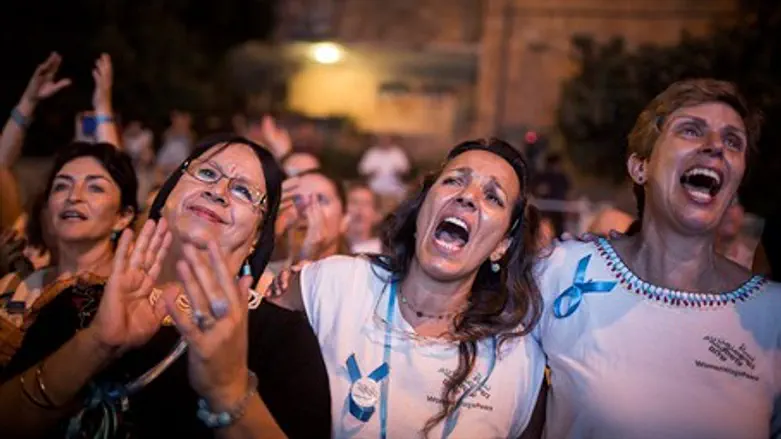 Leftist-feminist protest