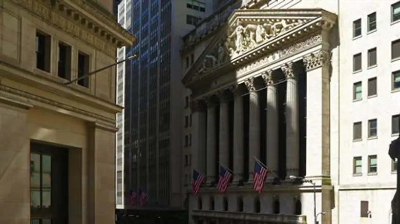 Wall Street Stock Exchange