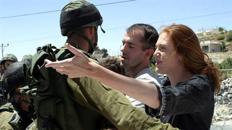 Arabs, leftists protest 'apartheid' (file)