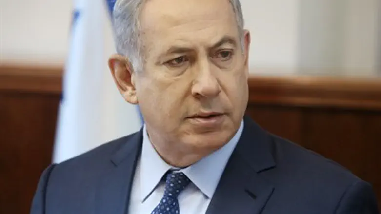 Биньямин Нетаньяху